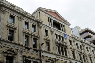 ethniki trapeza